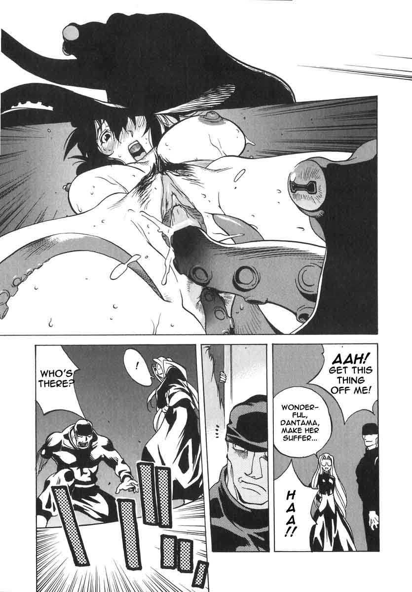 Breast Play Chapter 2000 Page 121